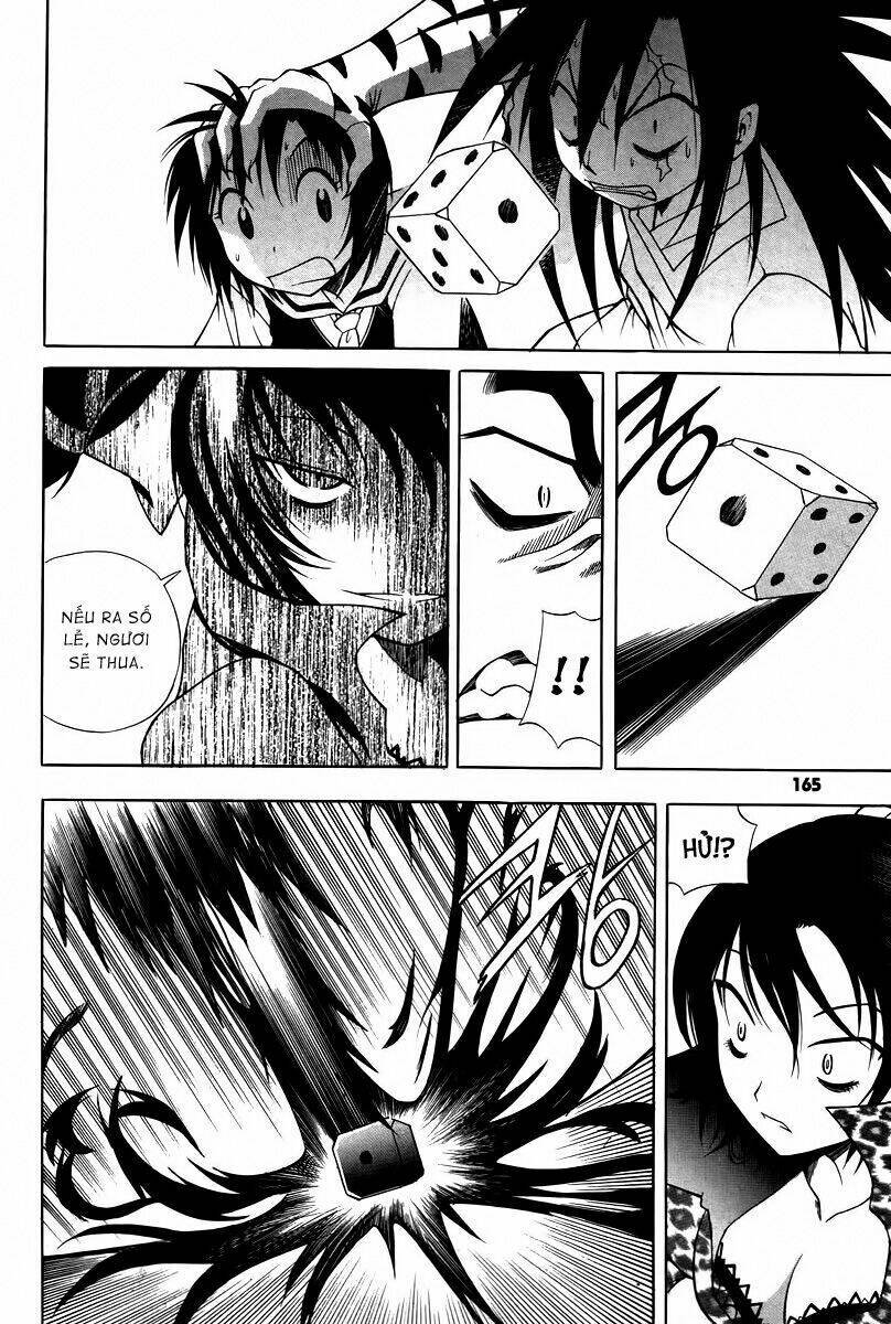 Gwisin Byeolgok: Chapter 23