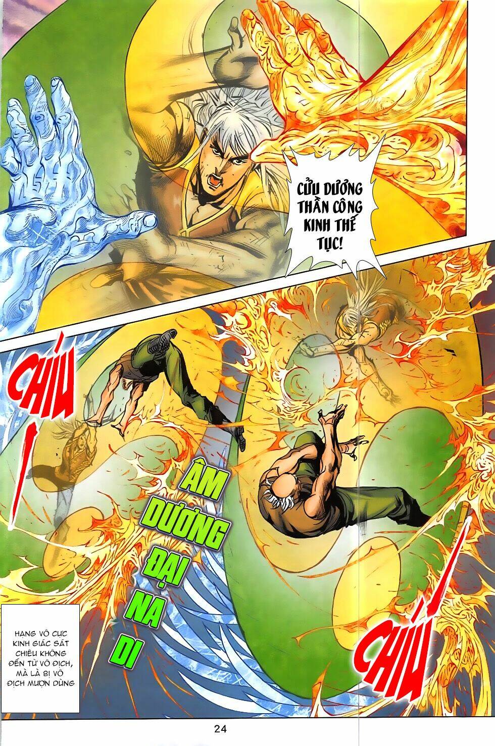 Hoàng Giả Chi Lộ: Chapter 3.1