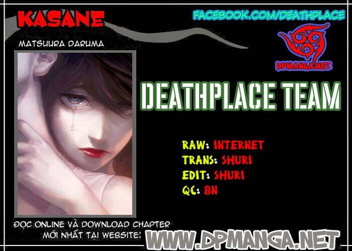 Kasane: Chapter 21