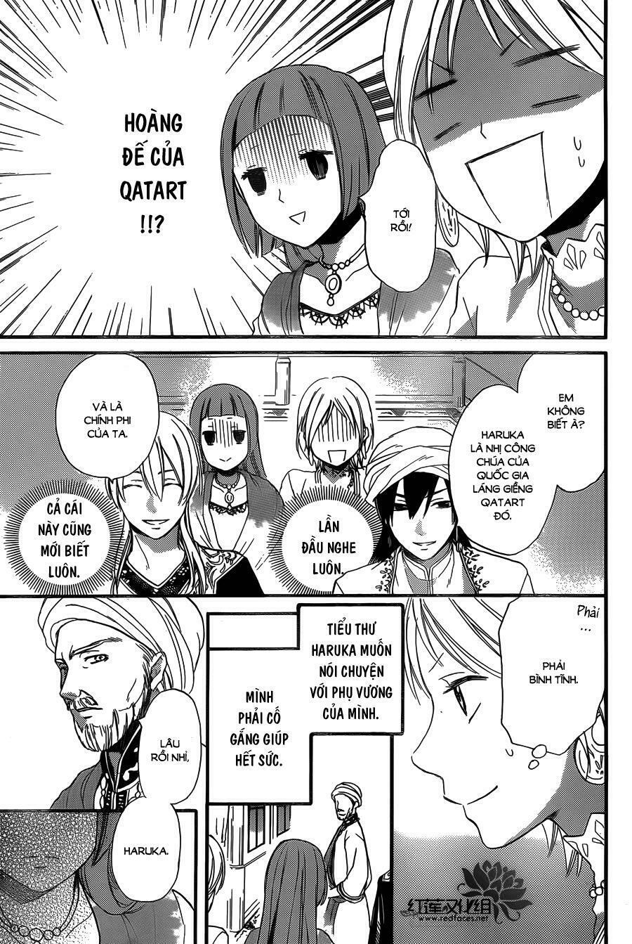 Sabaku no Harem: Chapter 22