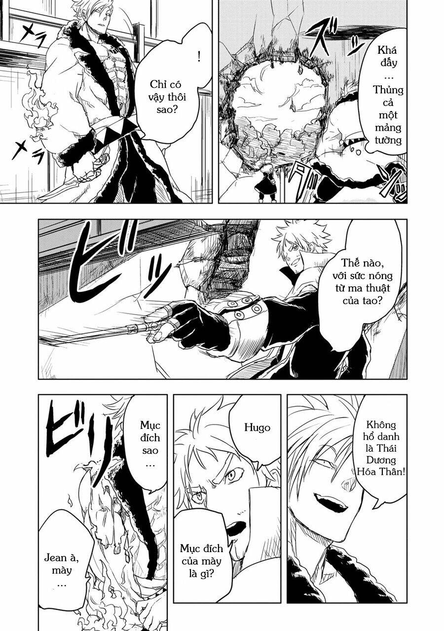 Kokuei No Junk: Chapter 1