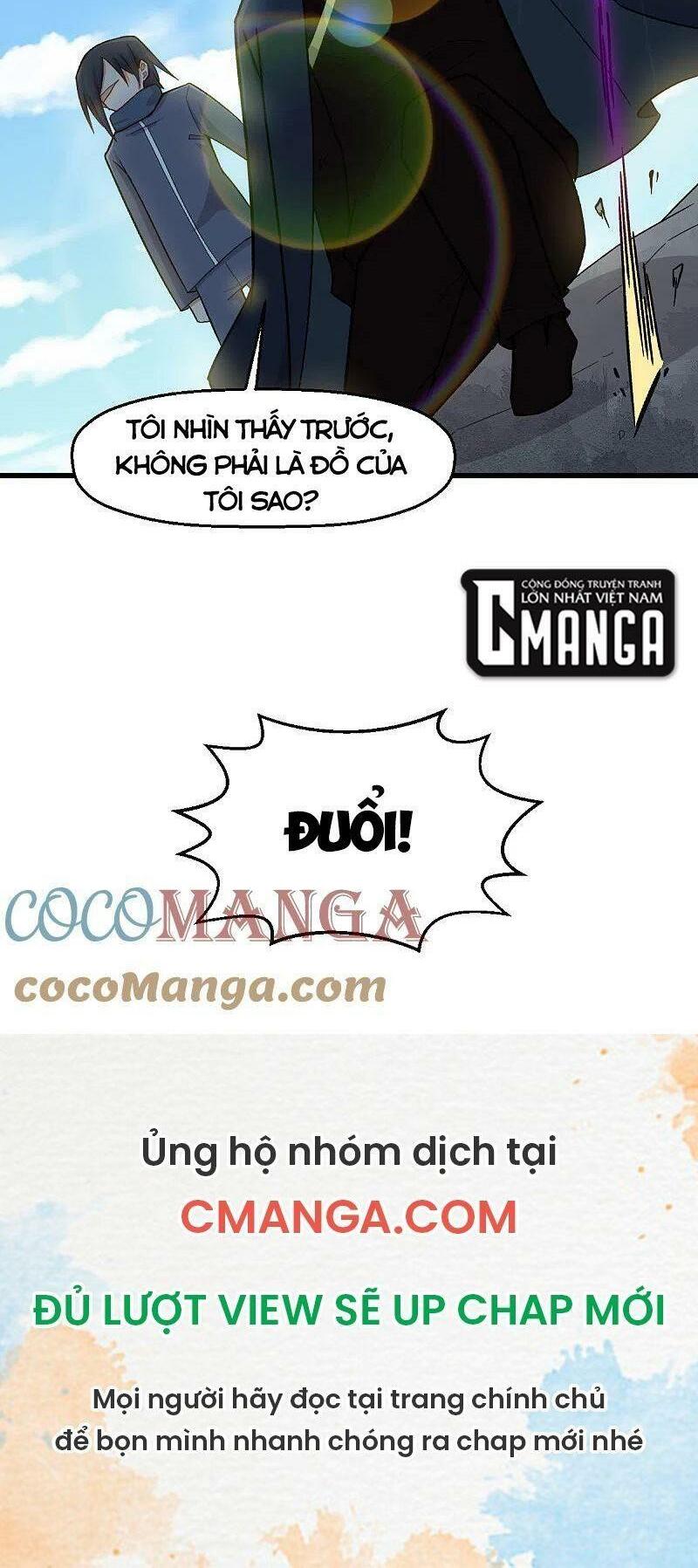 Vườn Trường Cuồng Sư Hệ Thống: Chapter 228