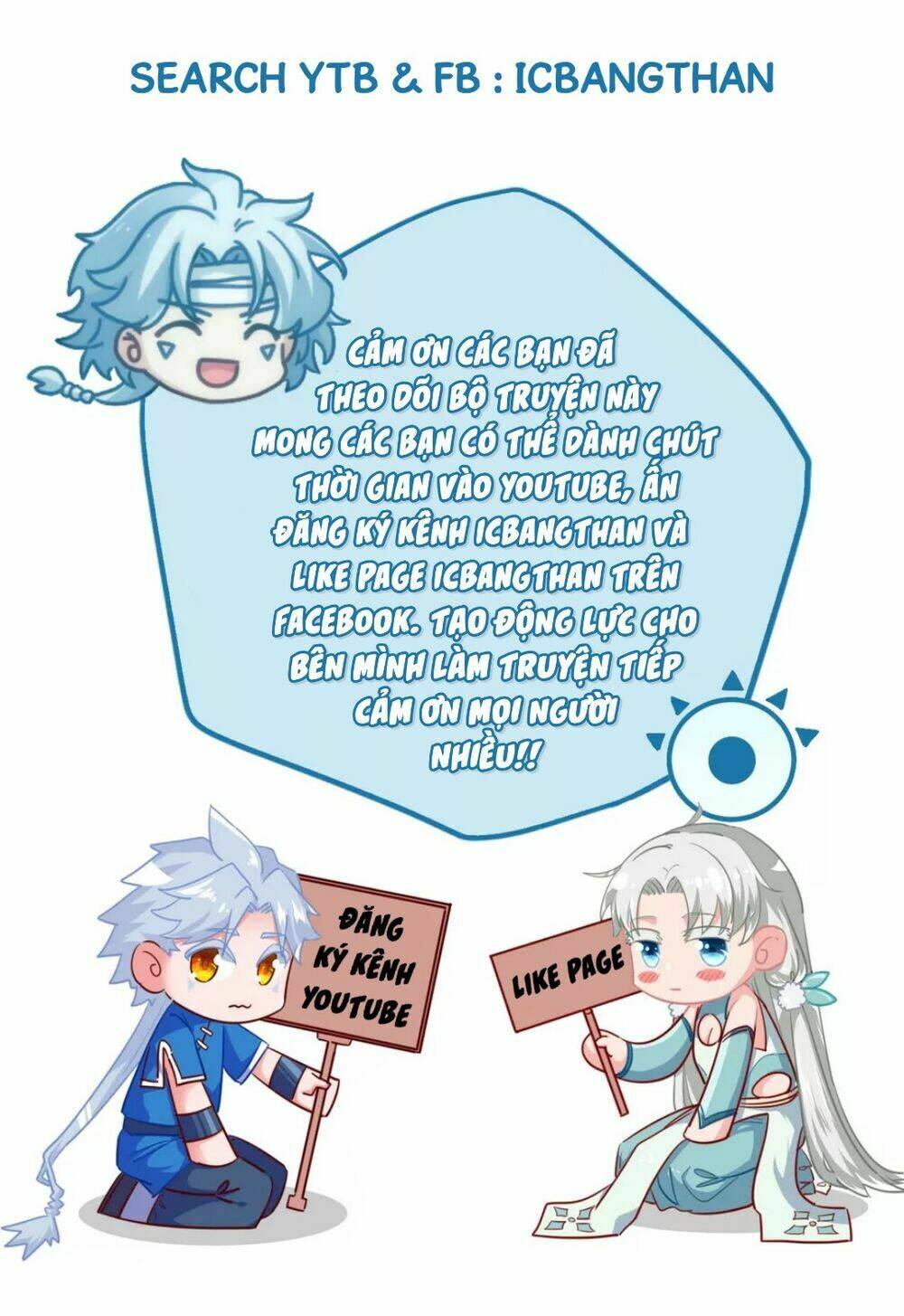 Tối Cường Khí Vận Hệ Thống: Chapter 7