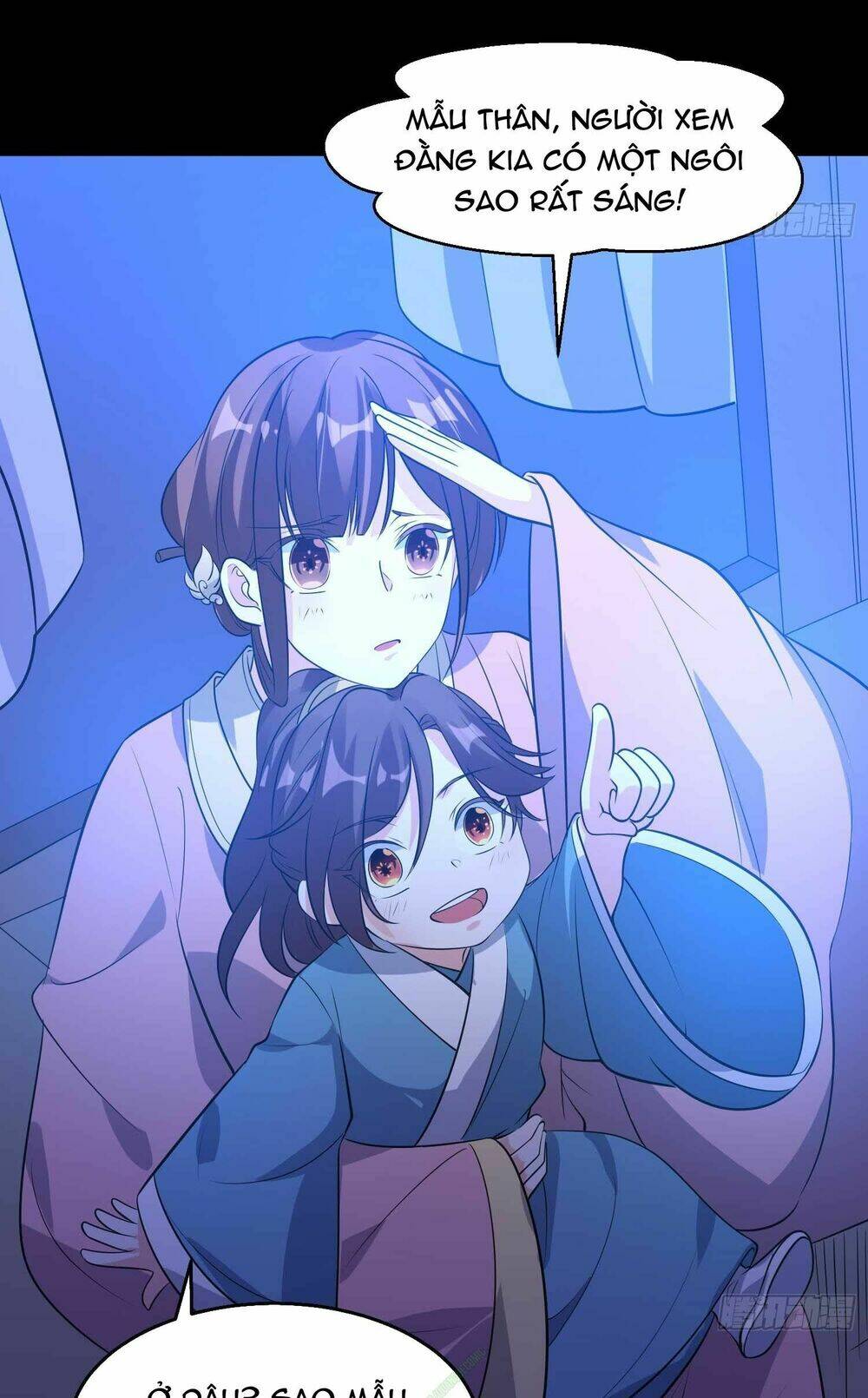 Giáng Thần Chiến Ký: Chapter 20