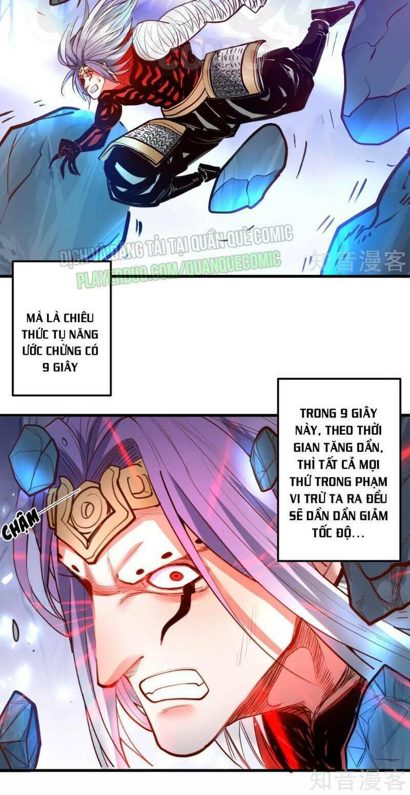 Tối Cường Đại Biểu Hoàng Kim Thận: Chapter 76