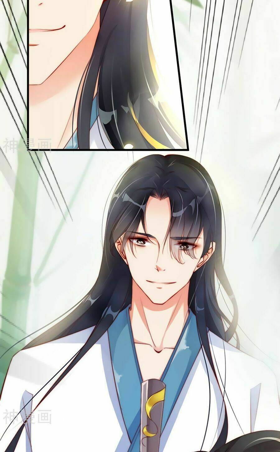 Điềm Mỹ Chi Huyết: Chapter 2