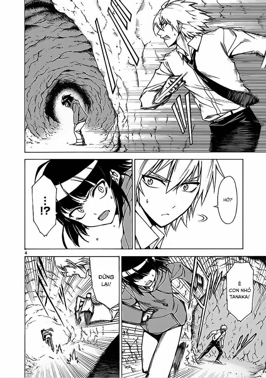 Hito Kui: Chapter 5