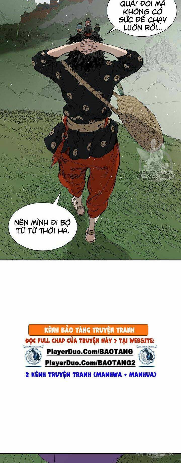 Vô Kiếm Tiểu Tử: Chapter 43