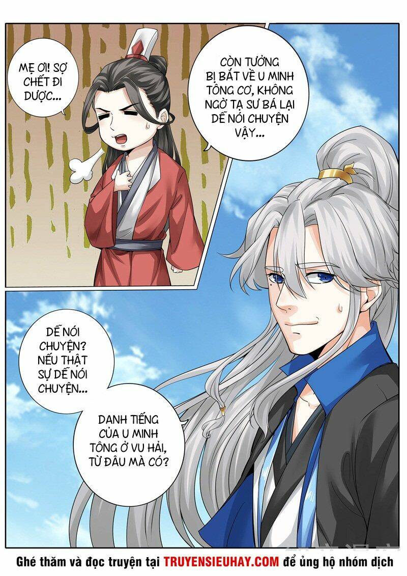 Chư Thiên Ký: Chapter 249