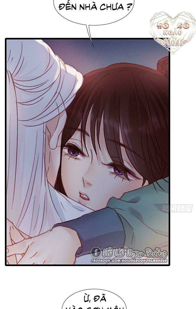 Hữu Yêu Lai Chi Họa Trung Tiên: Chapter 58