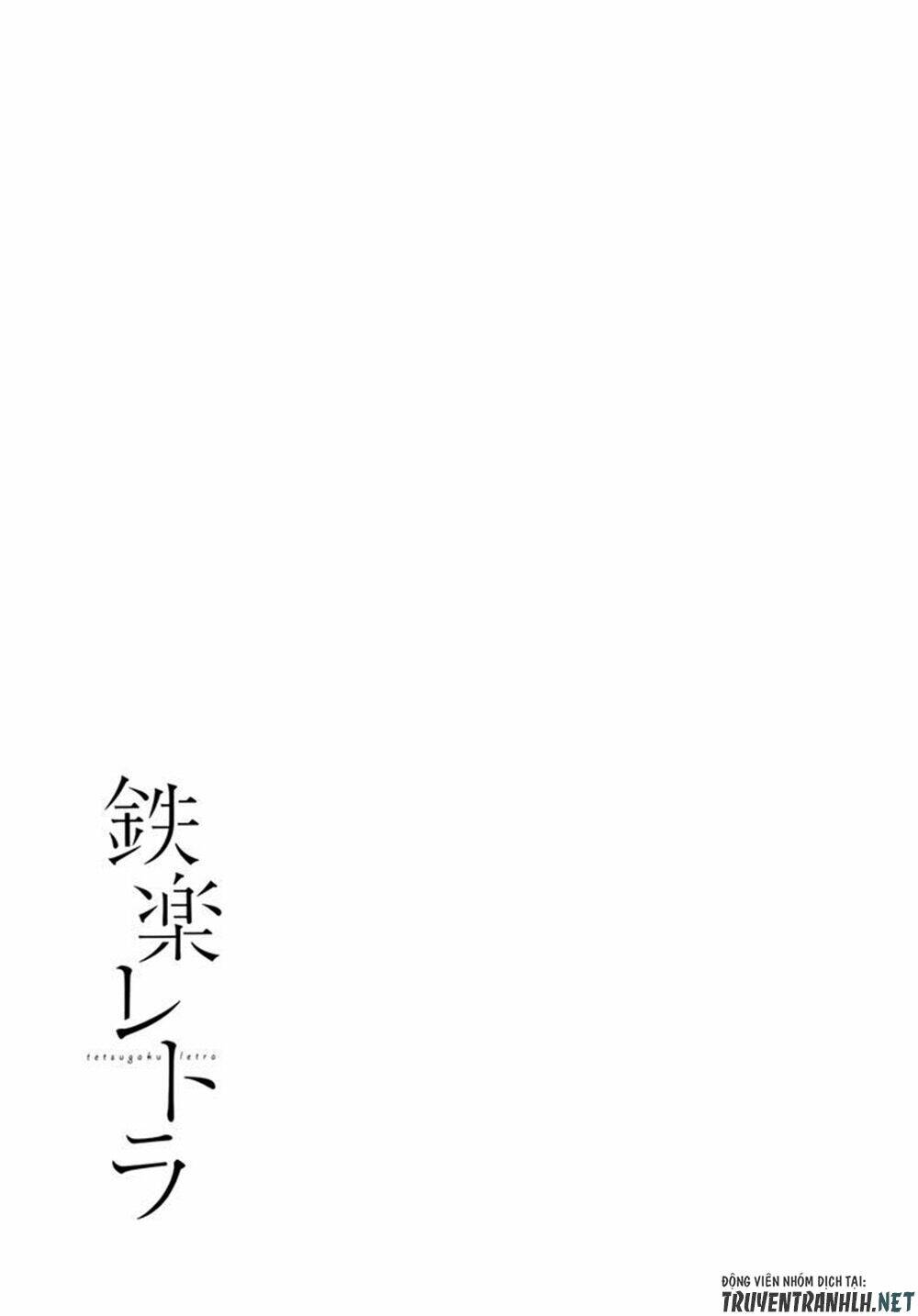 Tetsugaku Letra: Chapter 22