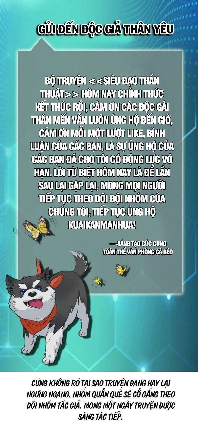 Siêu Đạo Thần Thuật: Chapter 125