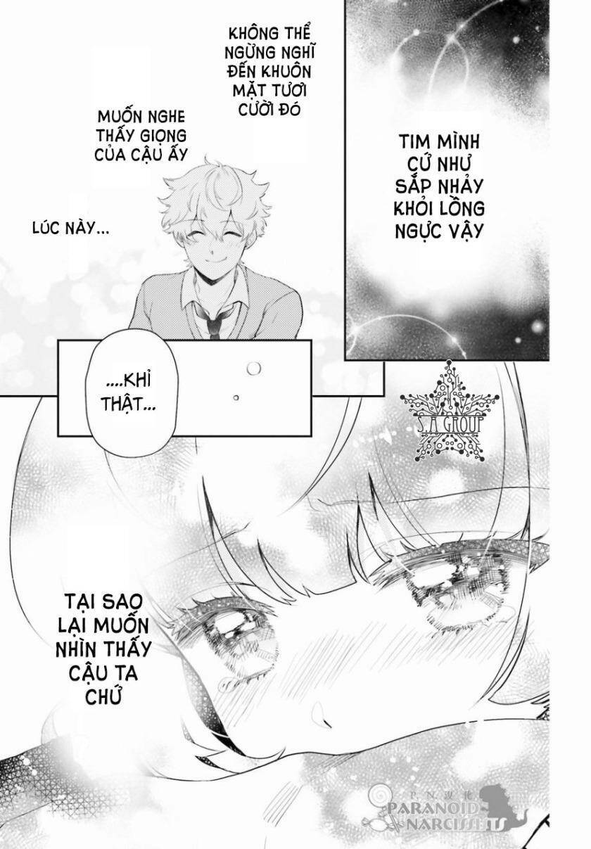 Otome Monster Caramelize: Chapter 2