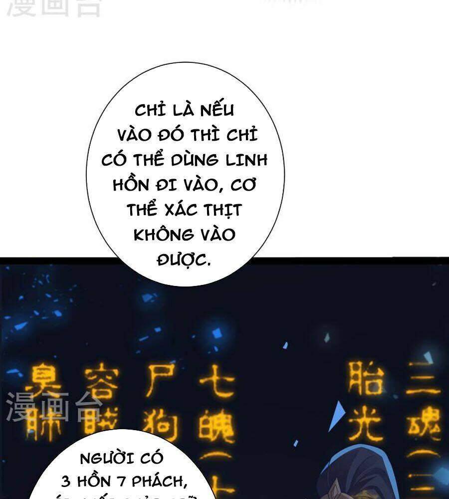 Khoa Kỹ Đại Tiên Tông: Chapter 74