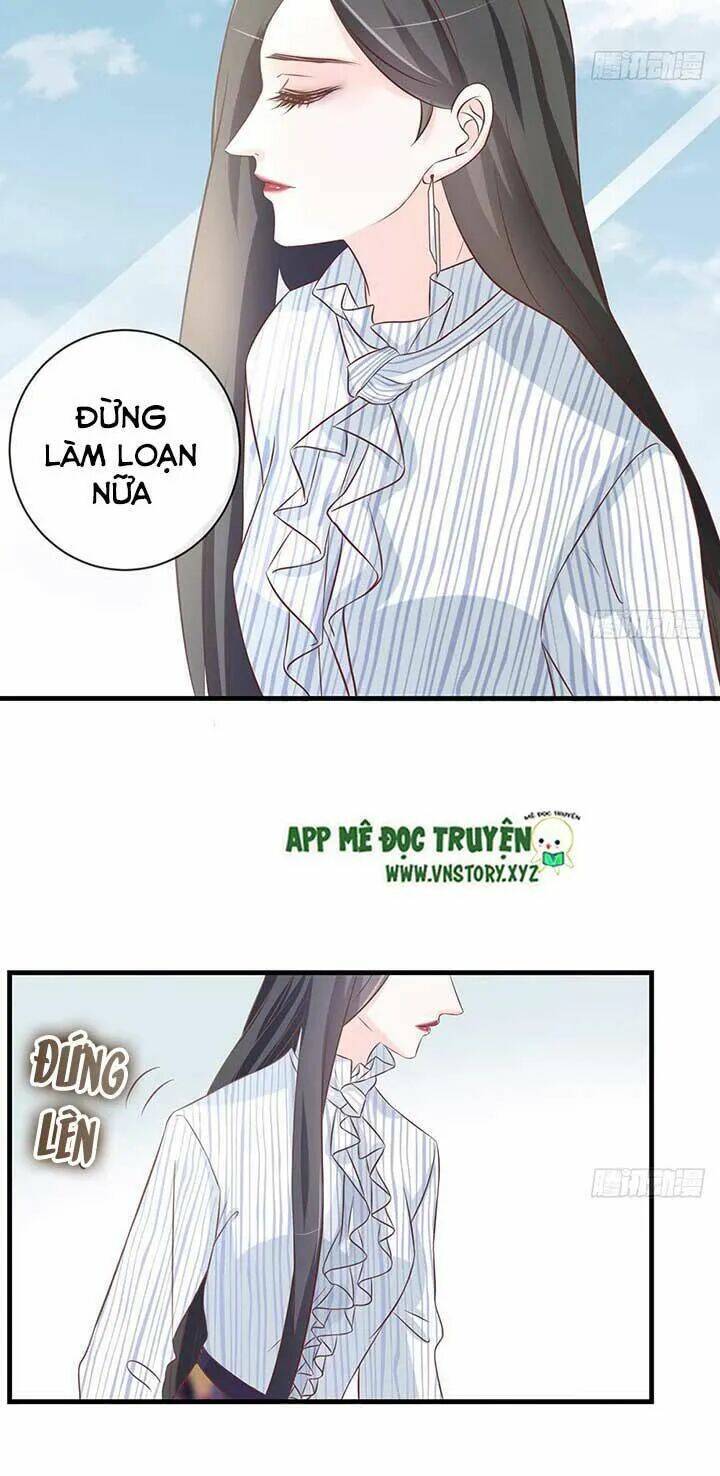 Cẩm Lý Thiếu Nữ Của Tôi: Chapter 47