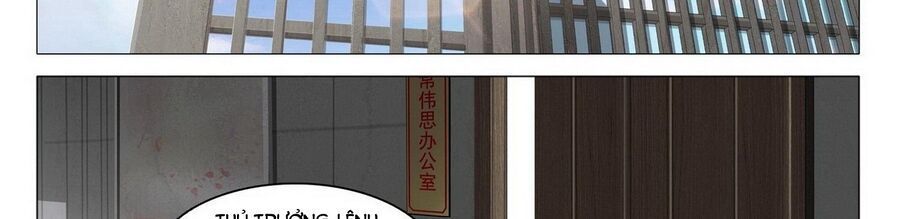 Tam Sinh Tam Thế - Thập Lý Đào Hoa: Chapter 5.5