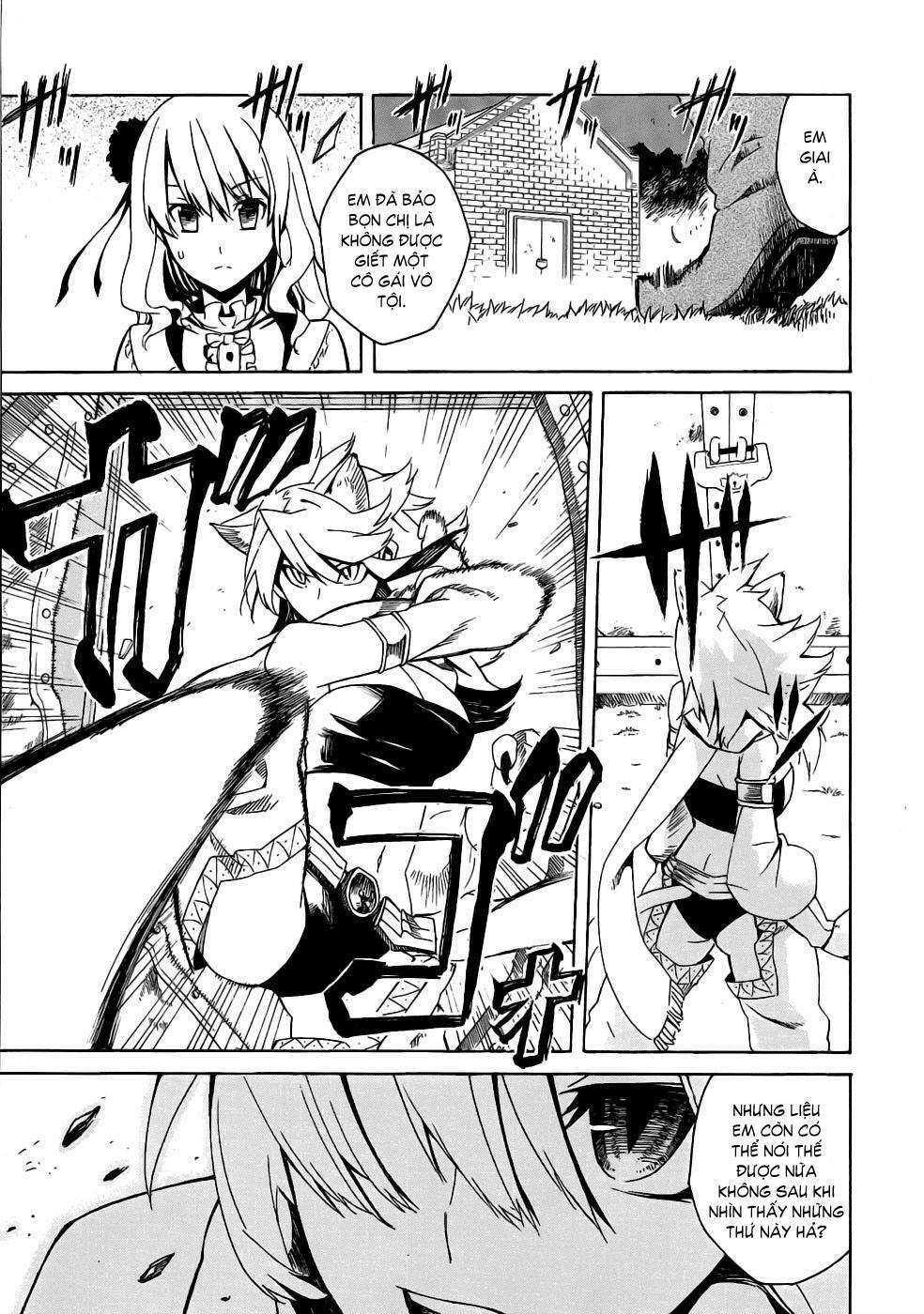 Akame Ga Kiru: Chapter 1