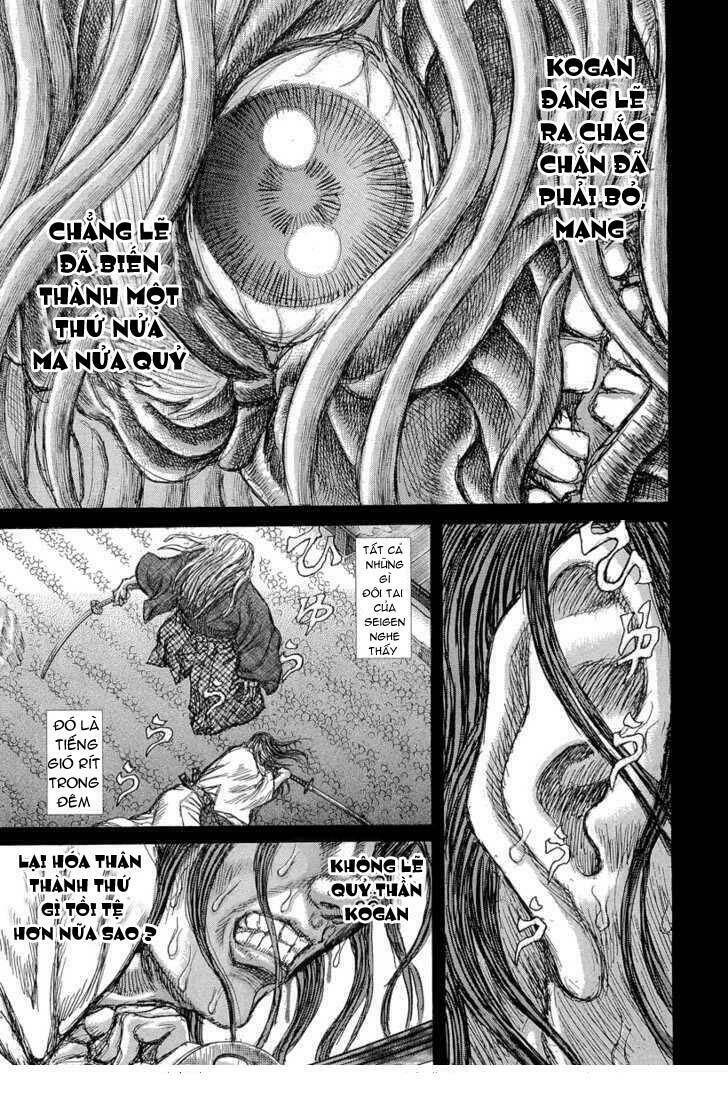 Shigurui - Cuồng Tử: Chapter 31