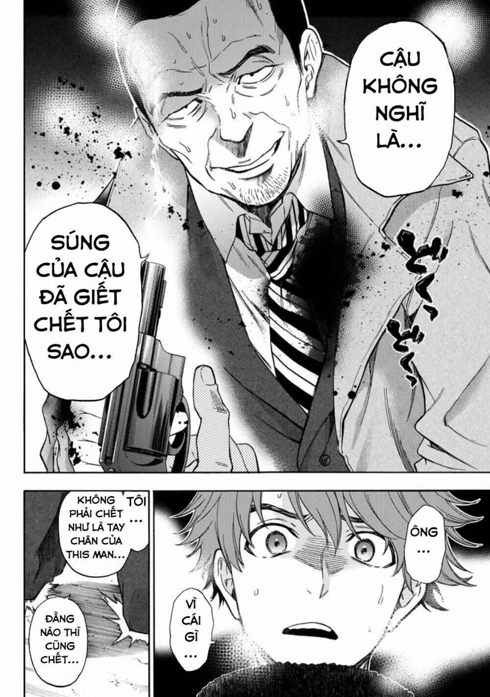 This Man: Sono Kao O Mita Mono Ni Wa Shi O: Chapter 31