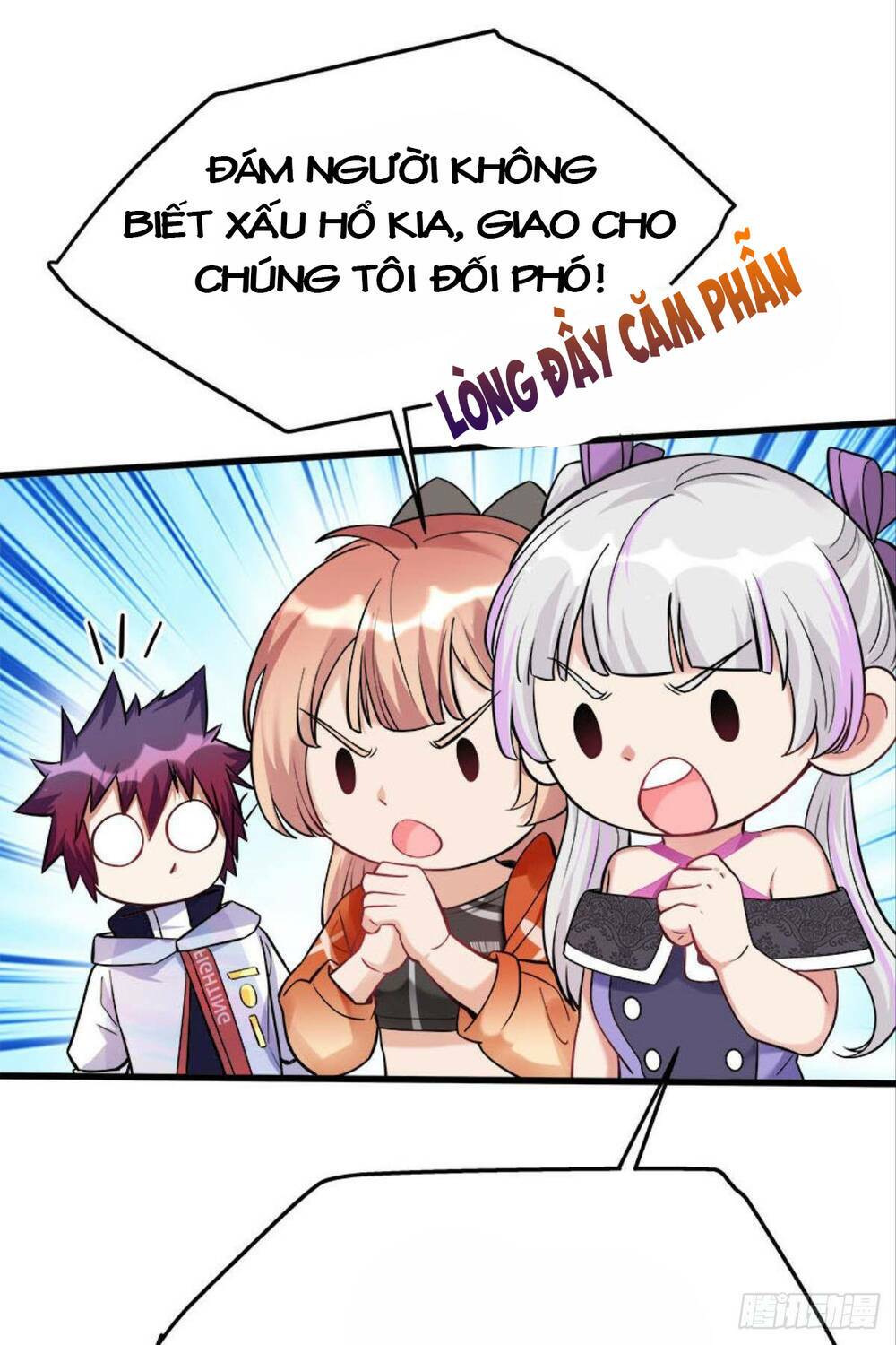 Mạt Thế Thần Tài: Chapter 18