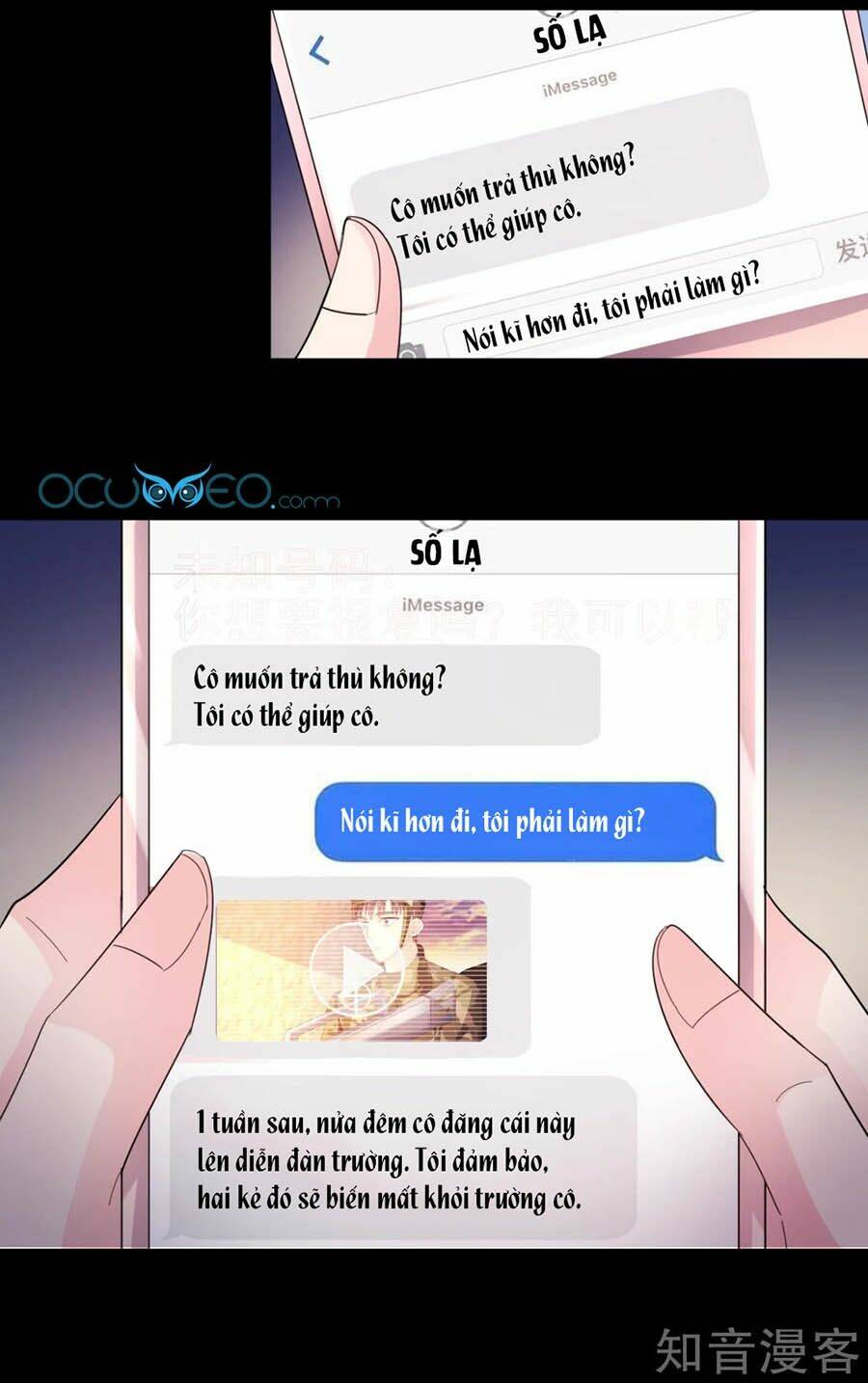 Sau Này Vẫn Cứ Thích Anh: Chapter 87
