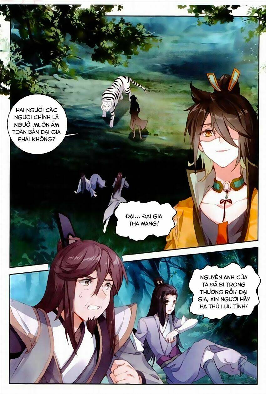 Đại Khâu Giáp Sư: Chapter 46