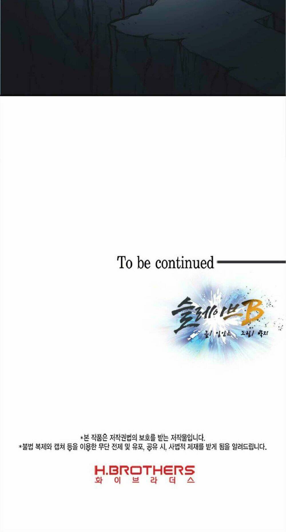 Nô Lệ Nghịch Thiên: Chapter 33