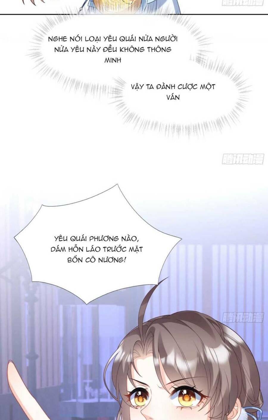 Phúc Hắc Hoa Yêu Mua Một Tặng Một: Chapter 6