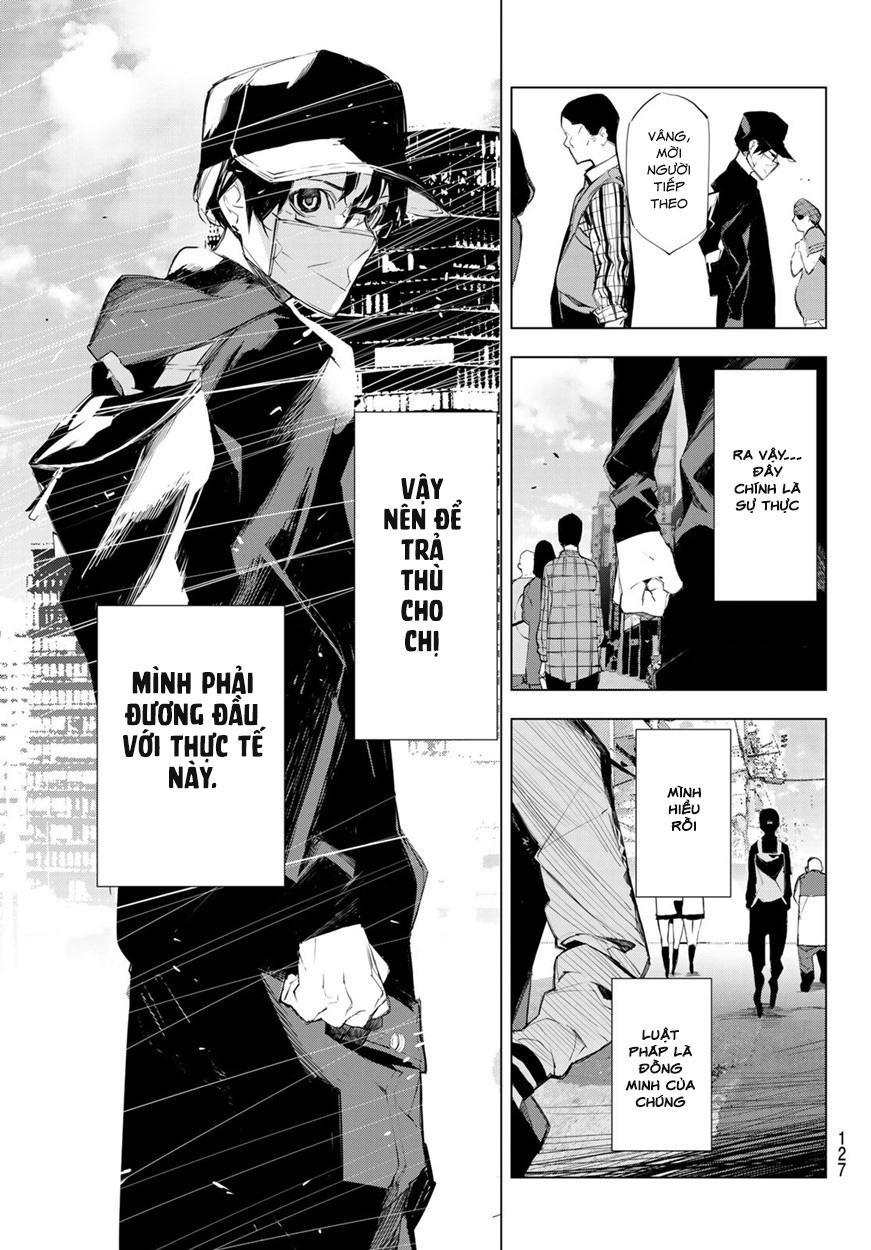 When Night Falls: Chapter 3