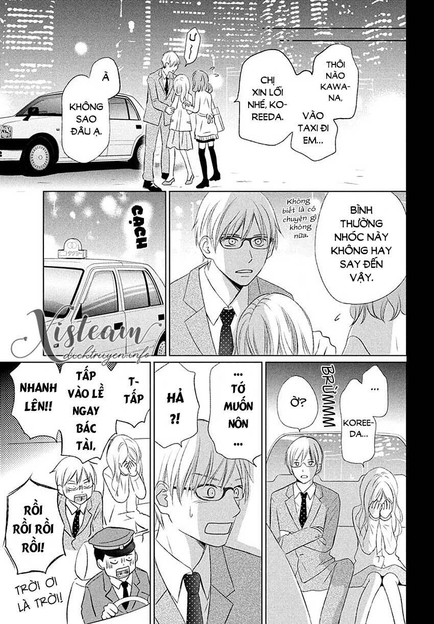 Perfect World (Aruga Rie): Chapter 15