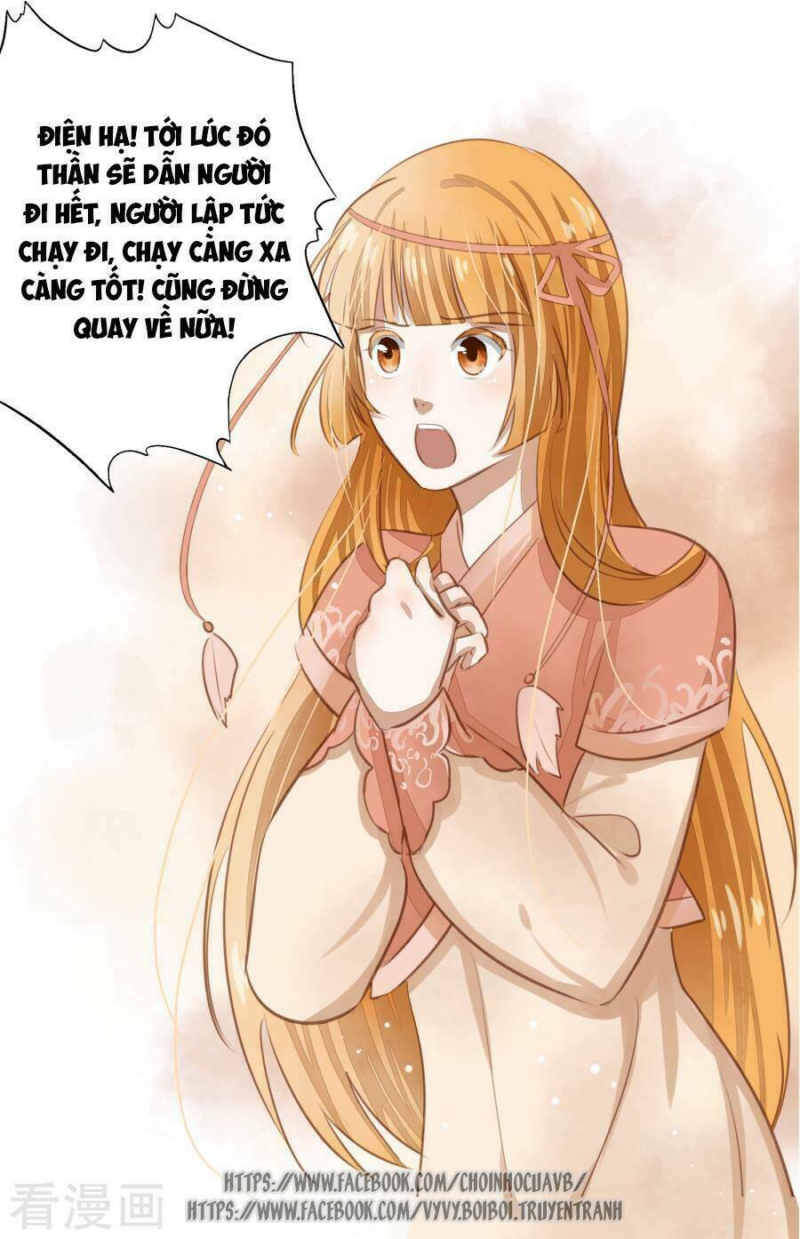 Phu Quân Trong Tay, Ta Có Thiên Hạ: Chapter 8