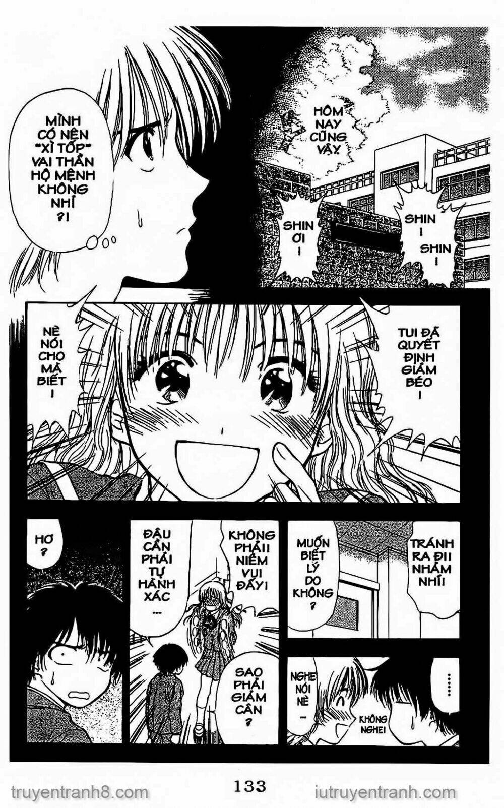 Saladdays: Chapter 75