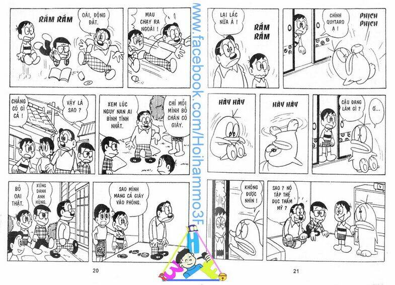 Obake No Q-Taro: Chapter 2