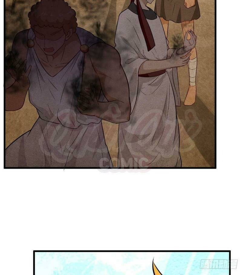 Minh Nhật Thần Đô: Chapter 44