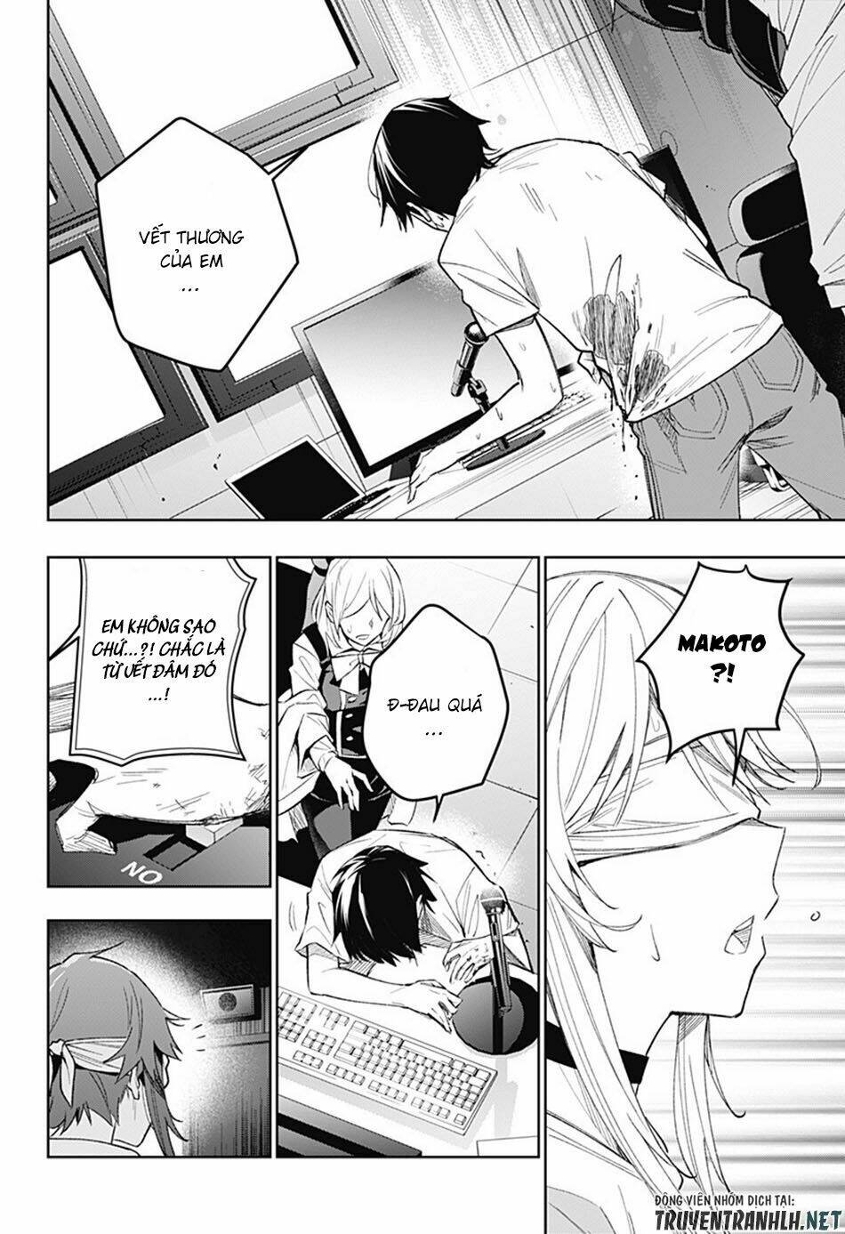Koi Goku No Toshi: Chapter 12