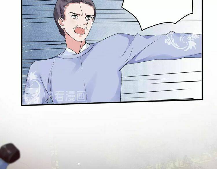 Hoa Nhan Sách: Chapter 68.2