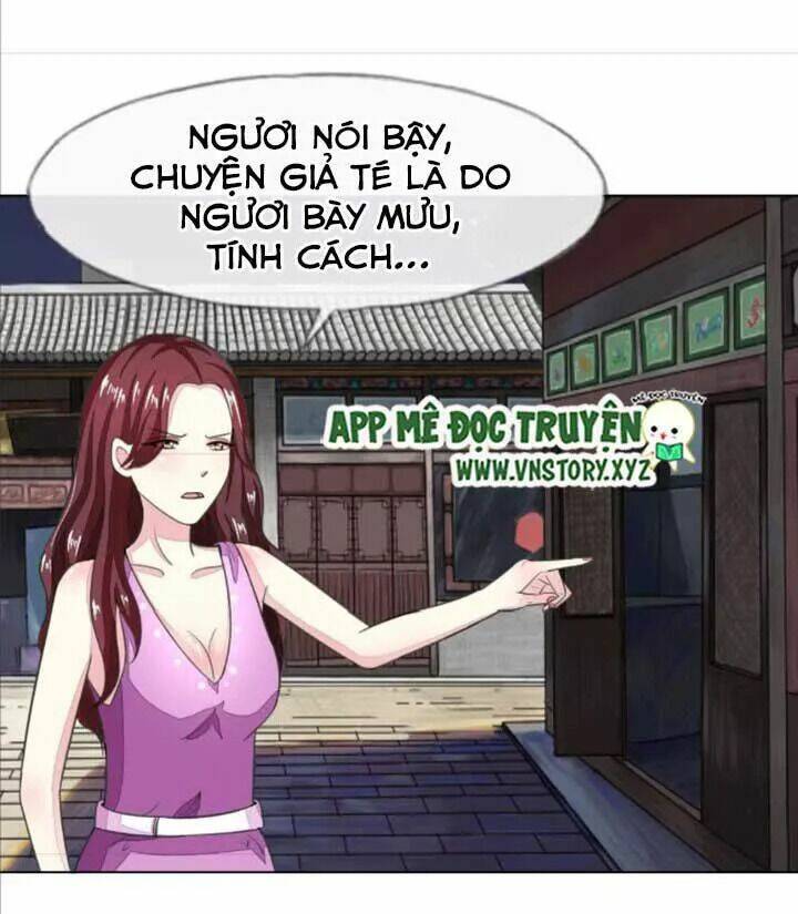 Nam Thần Ma Cà Rồng: Sủng Nhược Tiểu Lãn Thê: Chapter 117