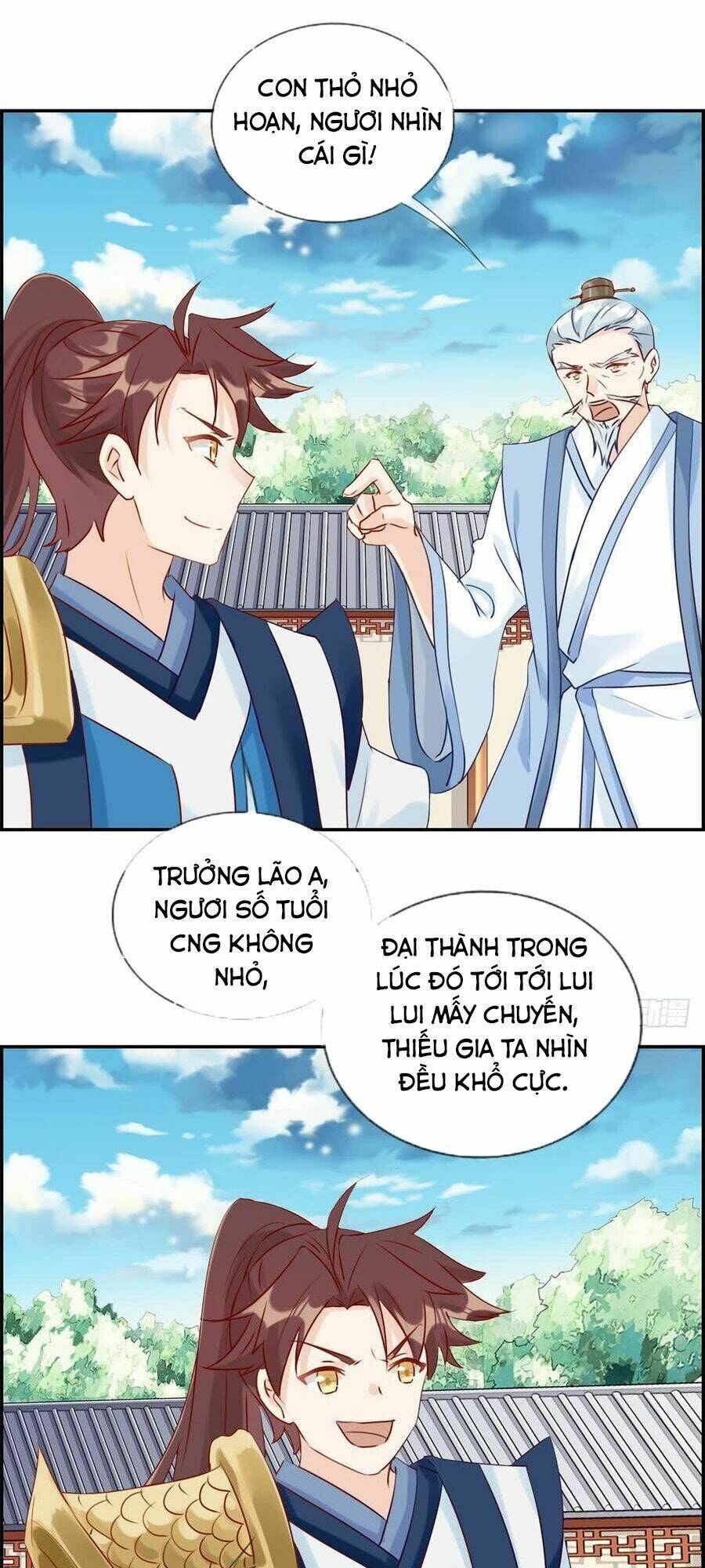 Tối Cường Hoàn Khố Hệ Thống: Chapter 22