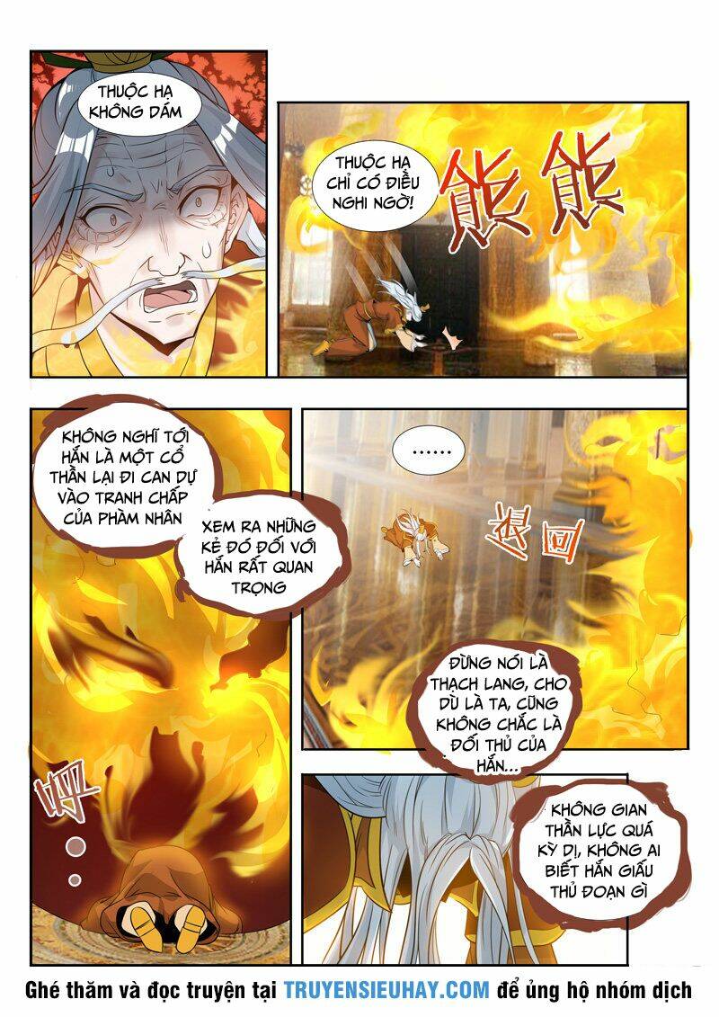 Vạn Giới Thần Chủ: Chapter 67