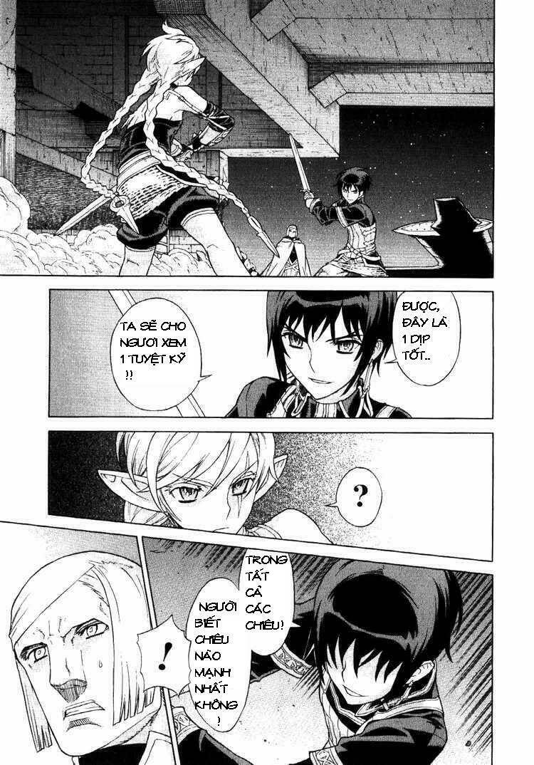 Ubel Blatt: Chapter 62