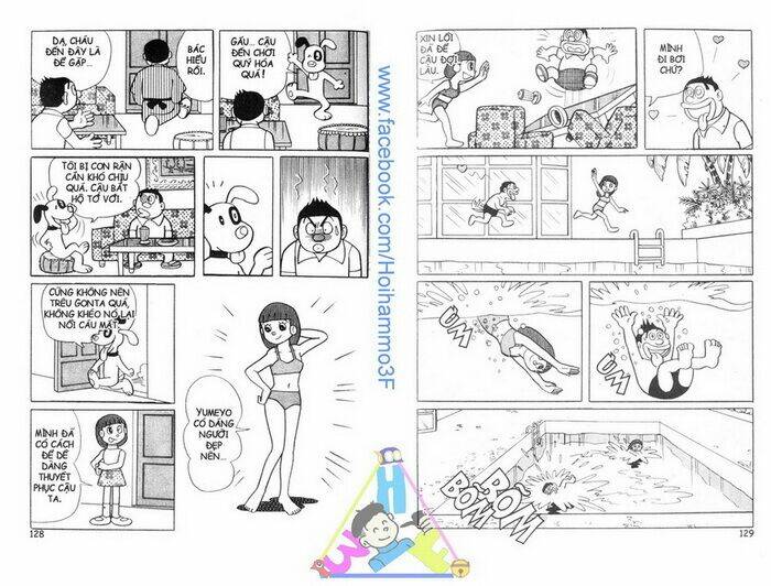 Bakeru Kun Bản Đẹp: Chapter 2