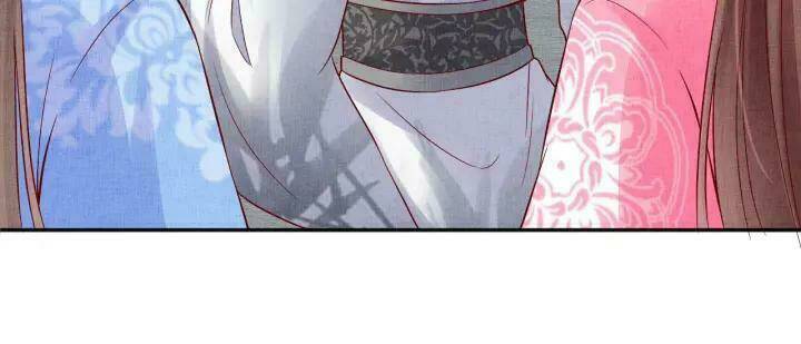 Thịnh Sủng Y Phi Chi Dao Quan Truyện: Chapter 120
