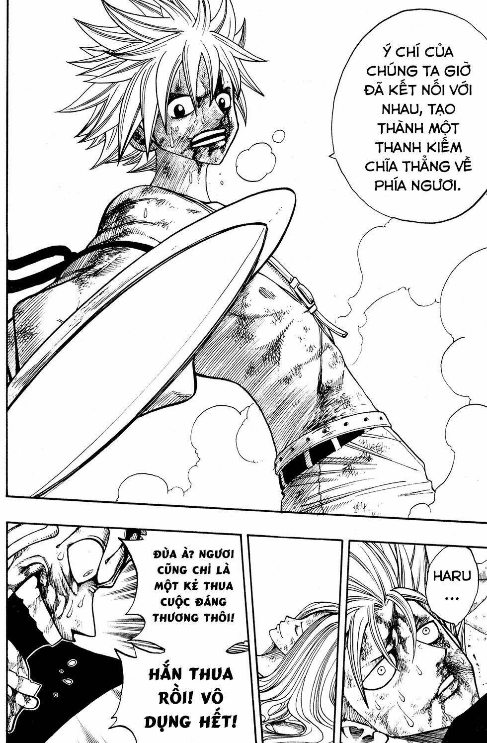 Rave Master: Chapter 229