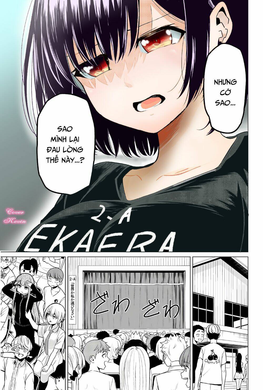Sekai Ka Kanojo Ka Erabenai: Chapter 27