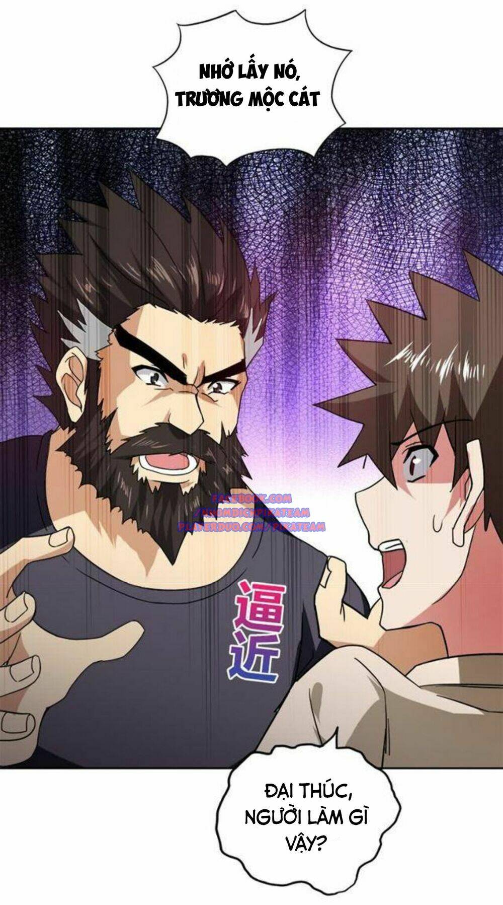 Địa Phủ Hỗn Giang Long: Chapter 56