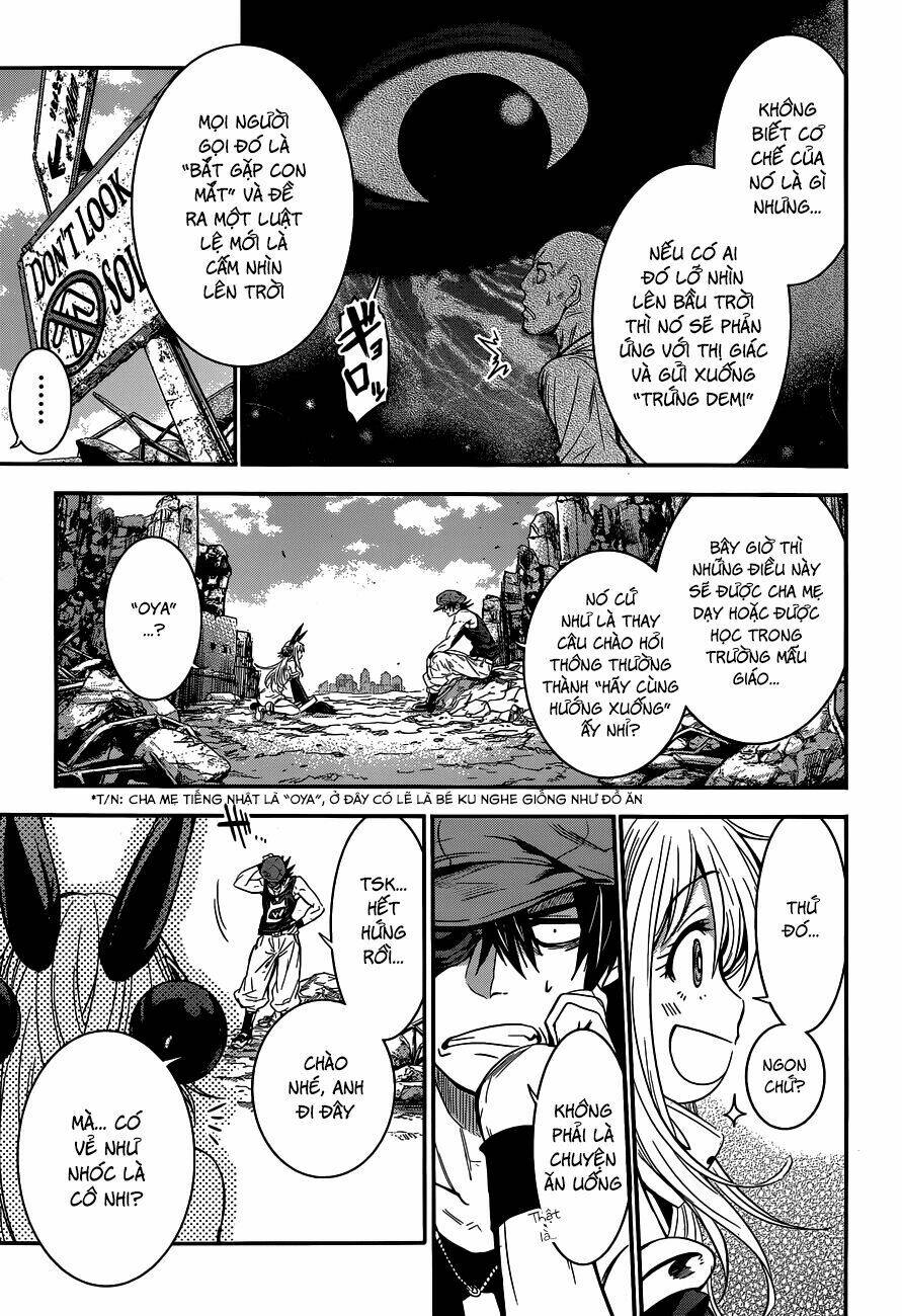 Q (Shihira Tatsuya): Chapter 1