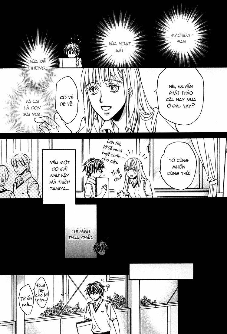 Chuyện Tình Của Toono Và Tamiya: Chapter 2