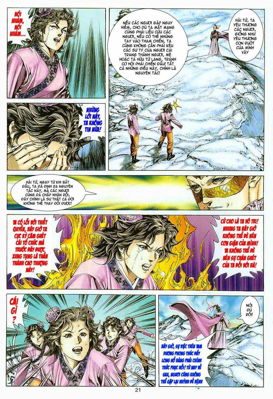 Tuyệt Thế Vô Song: Chapter 124