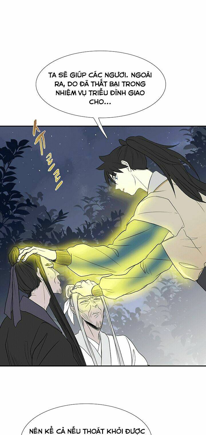 Học Sĩ Tái Sinh: Chapter 45