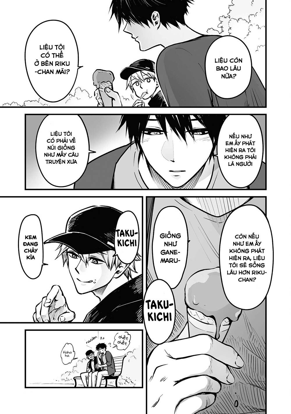 Tanuki: Chapter 8